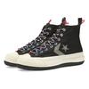 Bosey Converse Mc High 'Metallic Vis - Black Grey' 169527C