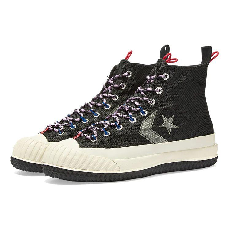 Bosey Converse Mc High 'Metallic Vis - Black Grey' 169527C