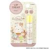 SHOBIDO - San-X Sumikko Gurashi Lip Cream
