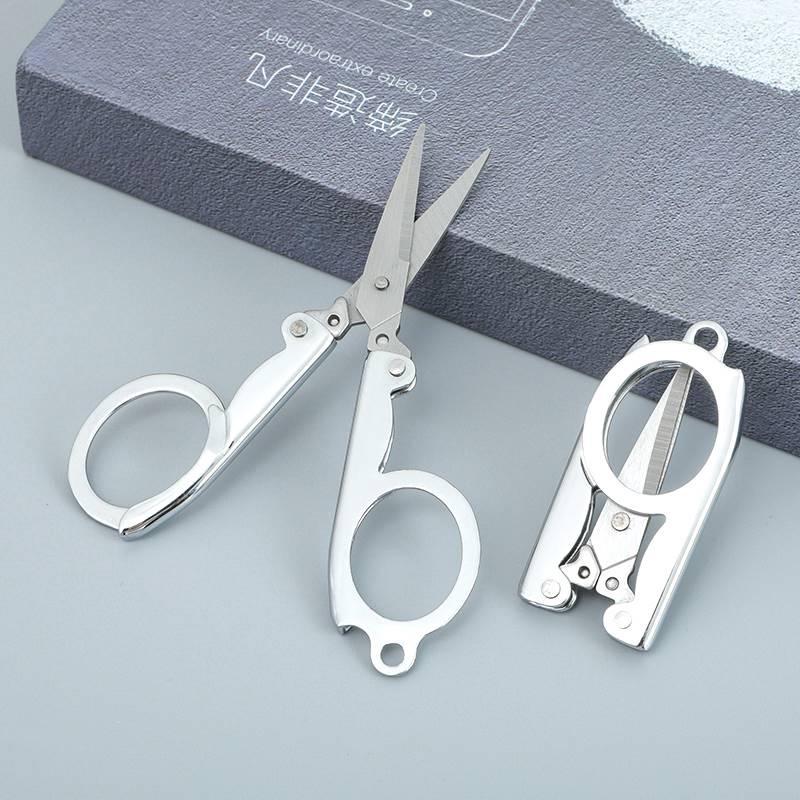 Portable Stainless Steel Folding Scissors Nail Clippers - Compact Travel-Size for Fishing Line & Nose Hair, Free Shipping