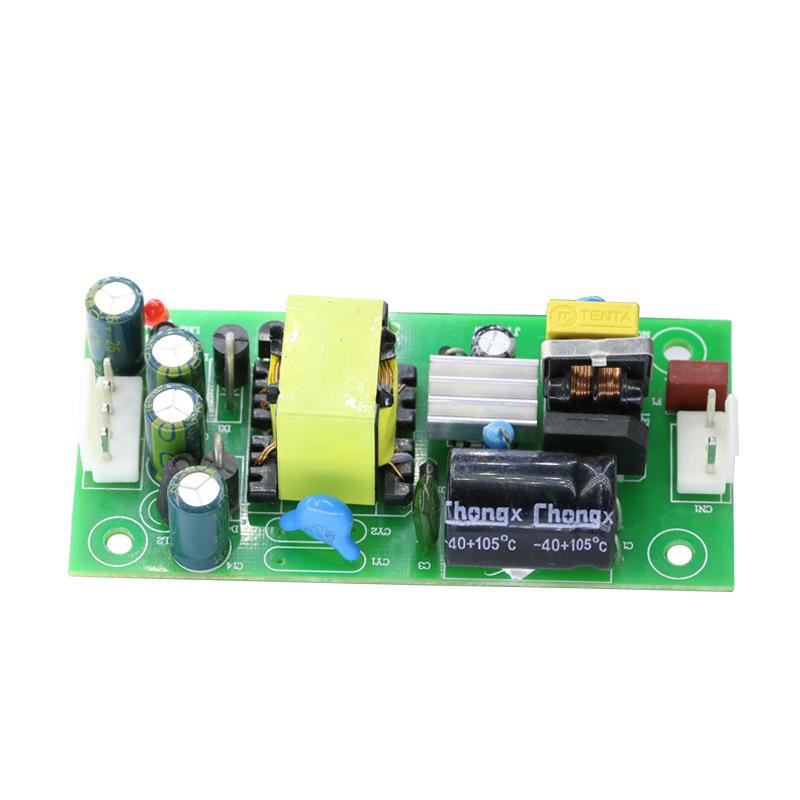 Dual Output 30W Step-Down Power Supply Module: 220V To ±5V/9V/15V/24V, Baseboard Type