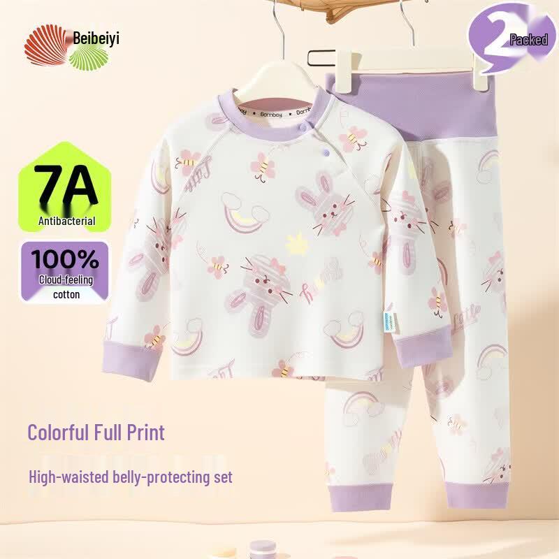 Beibeiyi Girls' Cotton Home Wear Set