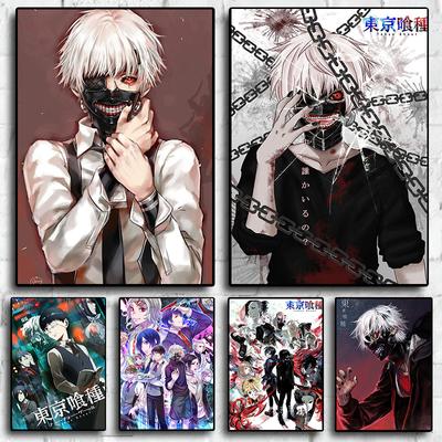 Japanese Anime Tokyo Ghoul Kawaii Living Room Poster Wall Home Decoration Oil Painting