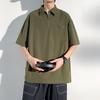 Men's Summer Lightweight Half-Zip Polo T-Shirt