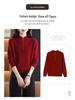 Women's Red Chinese-Style Thick Wool Sweater for Autumn/Winter