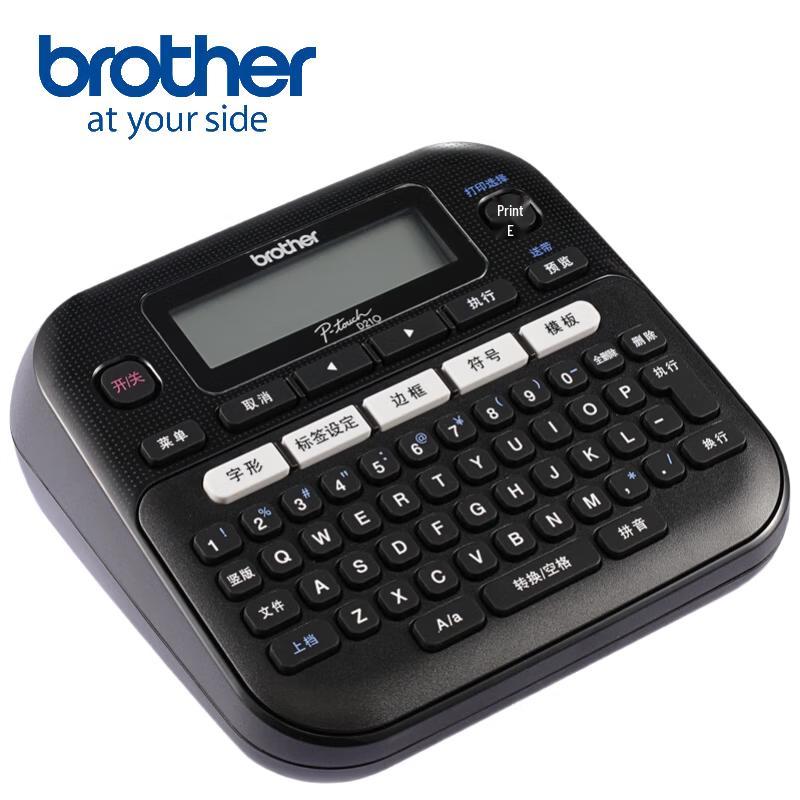 

Ручной принтер этикеток Brother PT-D210, штекер CN (адаптер в комплекте)