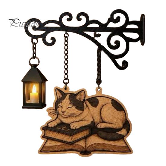 Retro Bookshelf Light Vintage with Cat Sleeping on Book Design, Lantern Rustic Metal Wall Lamp for Reading, Decorative LED Study Room Library
