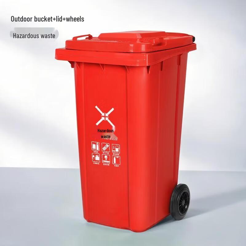 JingJingRS Outdoor Sorting Trash Can