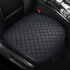 1PC Car Seat Cushion Four Seasons Universal Leather Rhombus Embroidered Seat Cushion Non-slip Cushion Seat Cover