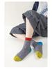 Children's Mid-Calf Socks - Korean Style, Color Block & Polka Dot Designs for Spring & Autumn