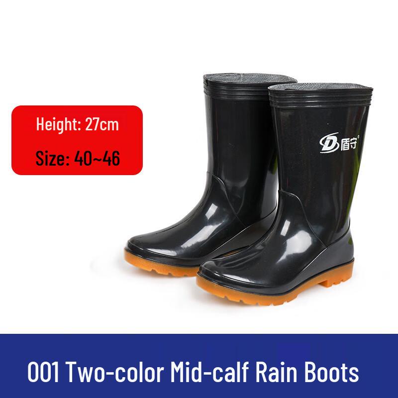 Dunshou Mid-Calf Waterproof Work Rain Boots 46