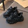 Kids Fashion Sneakers Lightweight Casual Shoes Girls Running Dad Shoes for Big Girls