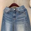 C S In The Room Fever Cut lIne waShIng Wide jeanS One Color