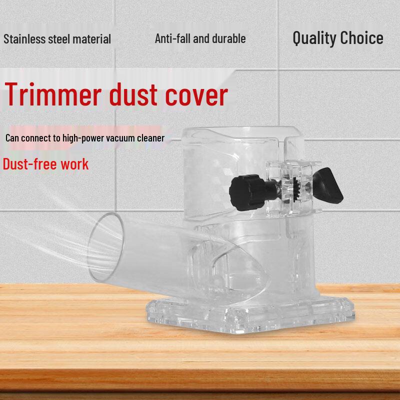 Router Trimmer Dust Shroud with Adapter