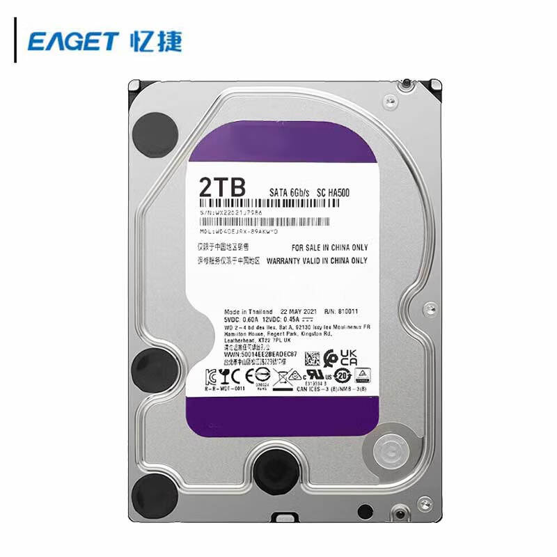 

EAGET WD10EJRX 2TB Surveillance Hard Drive