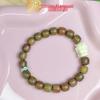 Green Sandalwood Feng Jiu Circle Bead Bracelet - Chinese Style Couple's Prayer Bracelet