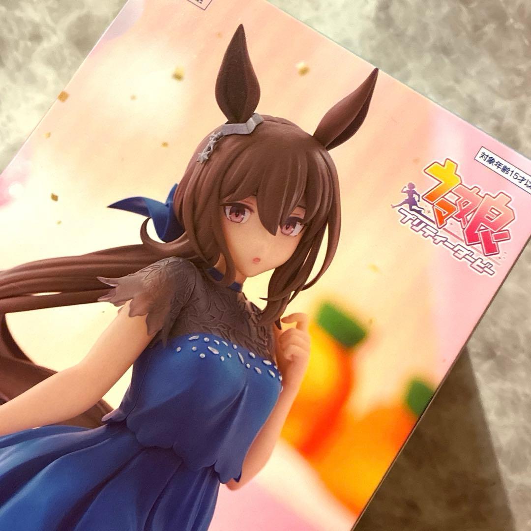 Unopened figure Admire Vega from Uma Musume.