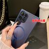 Applicable To Samsung S26Ultra Skin Matte Magnetic Mobile Phone Case S25Ultra with Lens Film Protective Case