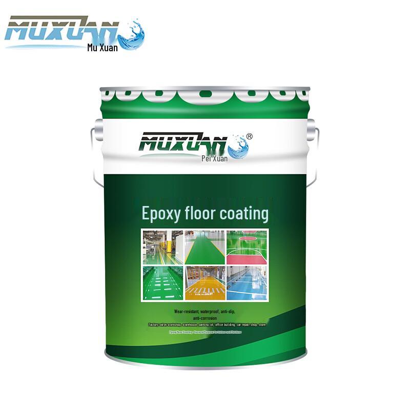 Muxuan Durable Epoxy Floor Paint 20KG