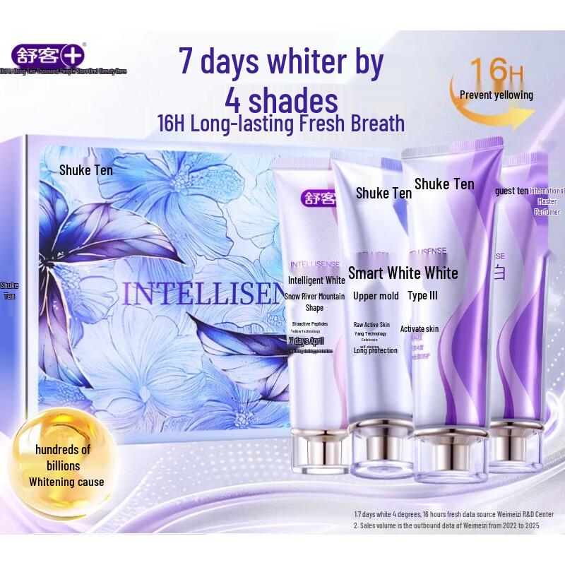 Saky Smart White Whitening Toothpaste Gift Set
