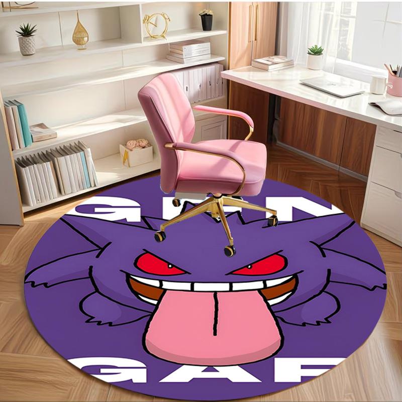 Kulatý koberec s potiskem Gengar, Omyvatelný podlahový koberec, Do předsíně, Koleje, Prádelna, Kancelář, Pracovna, Domácí dekorace, Dárek k narozeninám, Vánocům