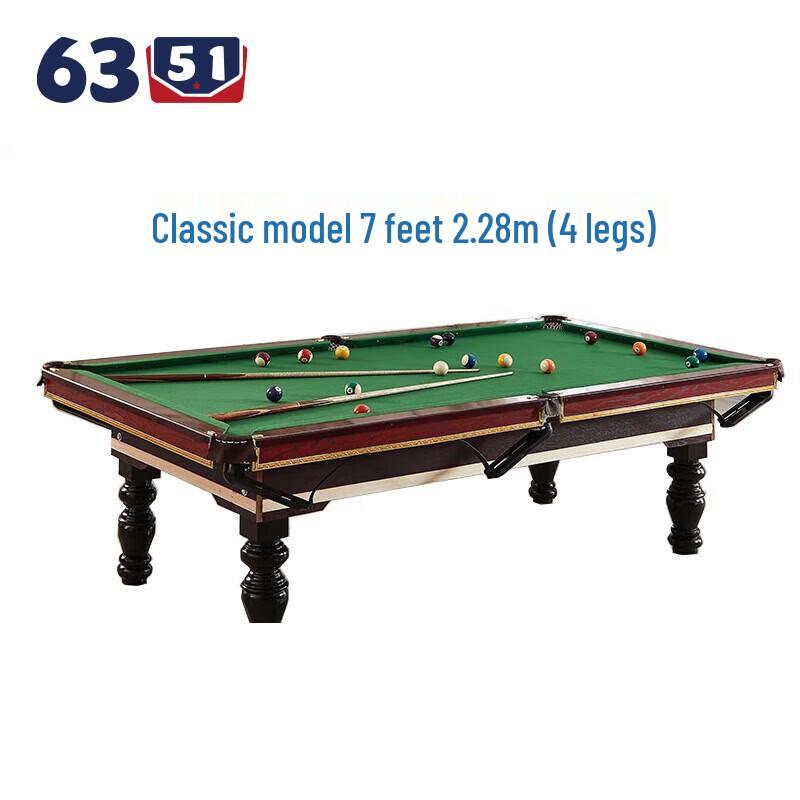 

6351 Commercial American Pool Table with Solid Wood Frame