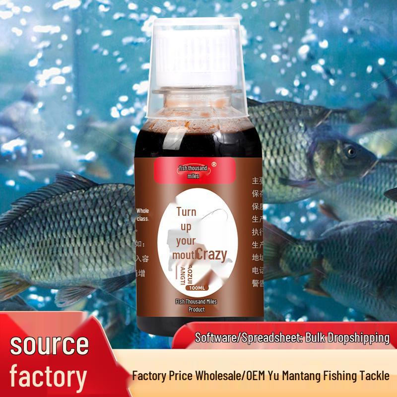 

Рыба Тысячи Миль: Безлопастной воблер Lipless Craze для ловли кутеров, ласкирей и сомов