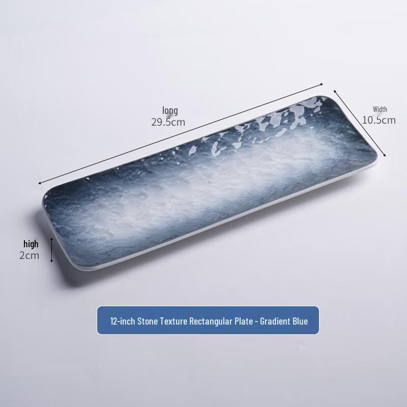 Nordic Ceramic Rectangular Sushi Plate