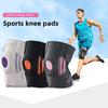 Straps Adjustable Pressurized Silicone Shock Absorption Basketball Riding Outdoor Mountaineering Pressurized Straps Sports Knee Cover
