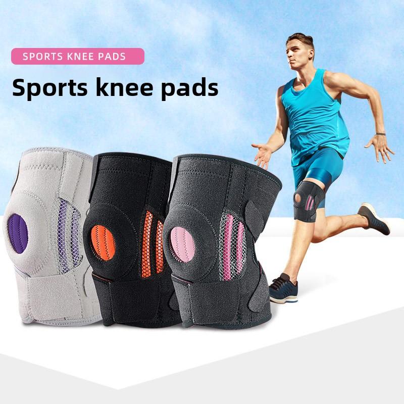 Straps Adjustable Pressurized Silicone Shock Absorption Basketball Riding Outdoor Mountaineering Pressurized Straps Sports Knee Cover