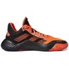 Adidas D.O.N. Issue #1 'NBA Asg 2020' EH2133