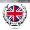 Car Metal National Flag Car Sticker China United States United Kingdom France Germany Italy National Flag Car Emblem Car Sticker Side Emblem