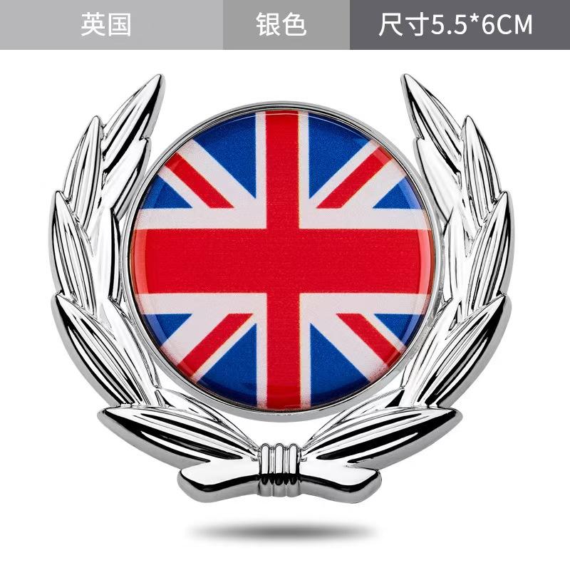 Car Metal National Flag Car Sticker China United States United Kingdom France Germany Italy National Flag Car Emblem Car Sticker Side Emblem