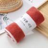 Coral Fleece Towel With High Density Plush Material For Home And Travel Use