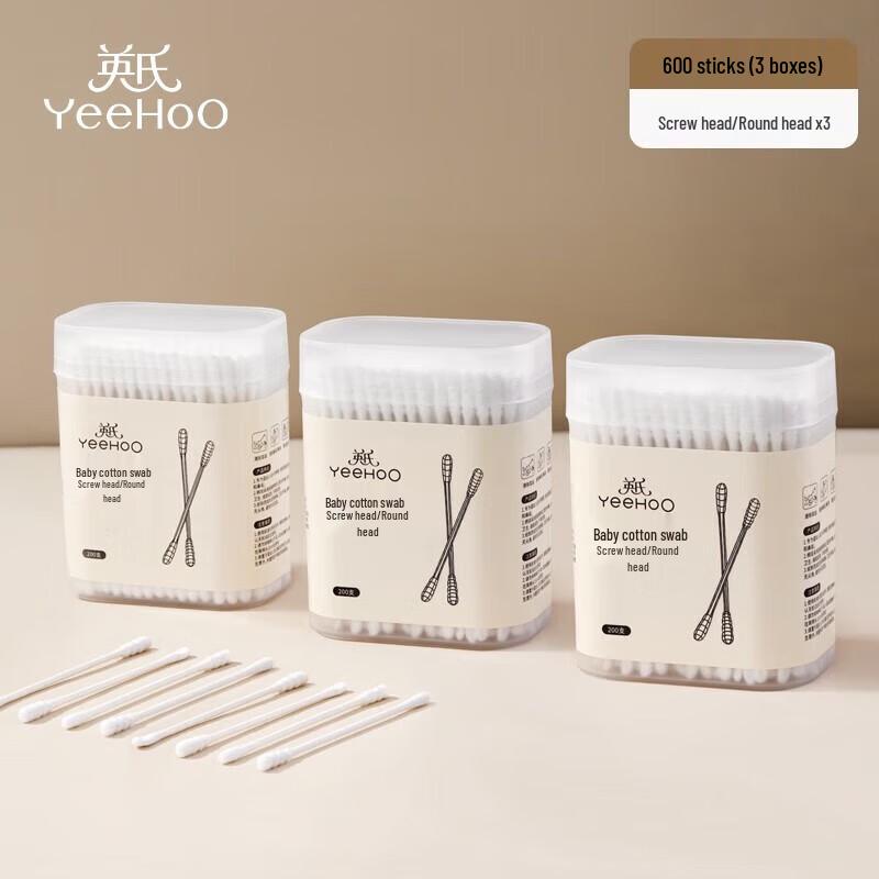 YEEHOO Baby Spiral Cotton Swabs