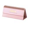 Kawaii 2026 Horizontal 2026 Simple Wall Calendar Small Desk Calendar Planner Desktop Decoration Office Stationery