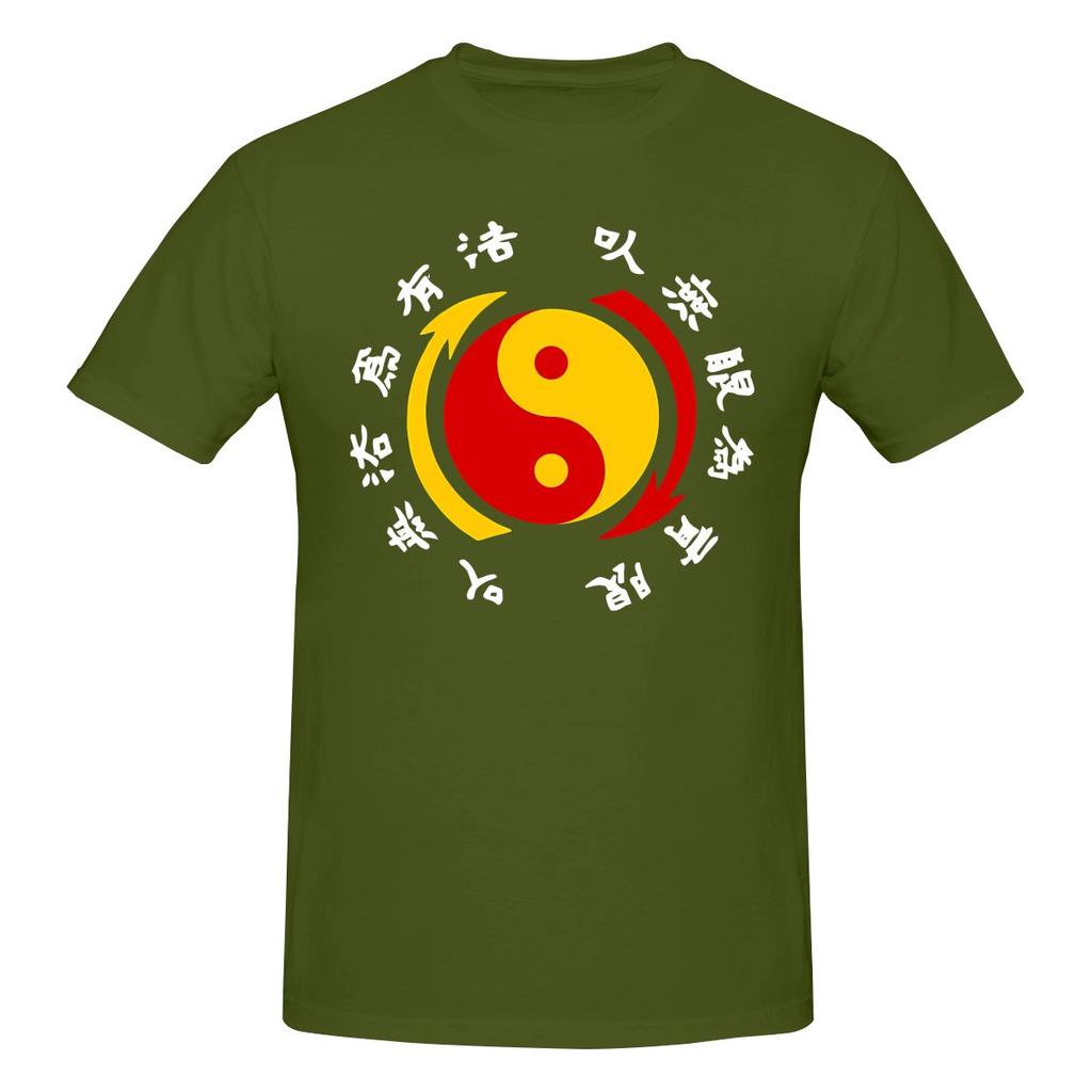 Jkd Jeet Kune Do Logo Slightly Wide Tshirtartistic Style Neat Stitching Cotton Tee