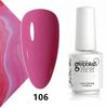 Koudan Long-lasting Gel Nail Polish Set - Firm Base & Top Coat