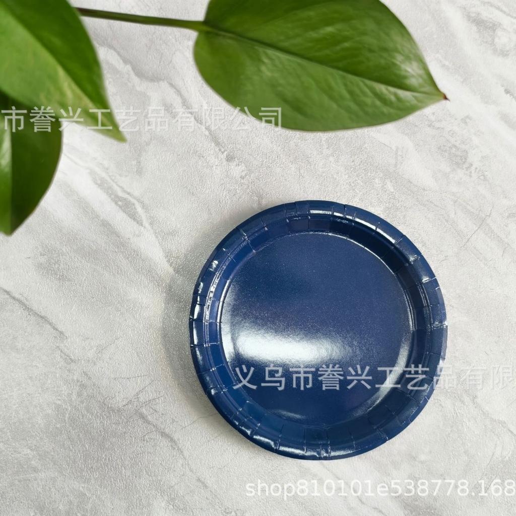 Promotion, Solid Color Theme Party Tableware Paper Plate Paper Tissue Supplies Outdoor Picnic 250G Disposable Party Paper Plate