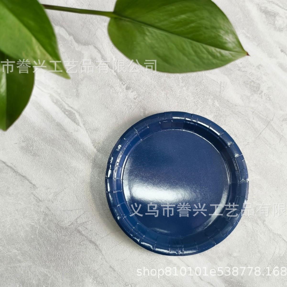 

Реквизит, Тематическая вечеринка в однотонных тонах, Посуда, Бумажная тарелка, Бумажные салфетки, Принадлежности, Пикник на открытом воздухе, 250 г, Одноразовая бумажная тарелка для вечеринки 7 inches * 16 темно-синий