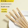 Chui Da Huang Bamboo Chopsticks Set