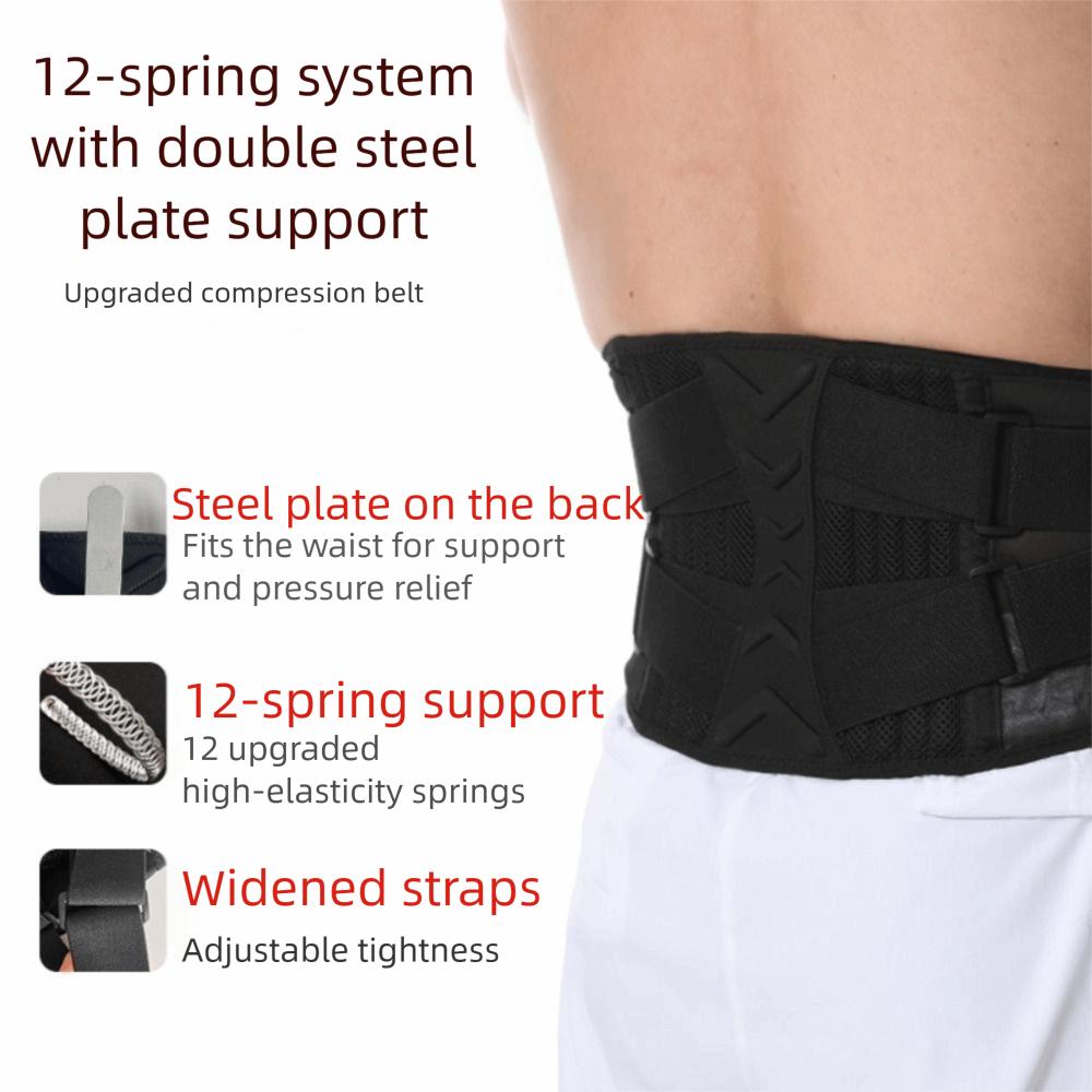 Strong Support Waist Trainer Belt Breathable Orthopedic Lumbar Belt  Gym Training