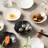 Japanese Kiln Transformation Plum Blossom Flavor Plate, Snack Dipping Sauce Plate, Seasoning Plate, Household Ceramic Soy Sauce Dish, Vinegar Dish, Fr