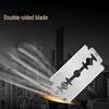 Guanshi Stainless Steel Double-Sided Razor Blades