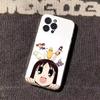 KASUGA AYUMU Azumanga Daioh Phone Cases For iPhone 17 16 15 14 13 12 11 Pro Max Plus Luxury Camera Protection Plastic