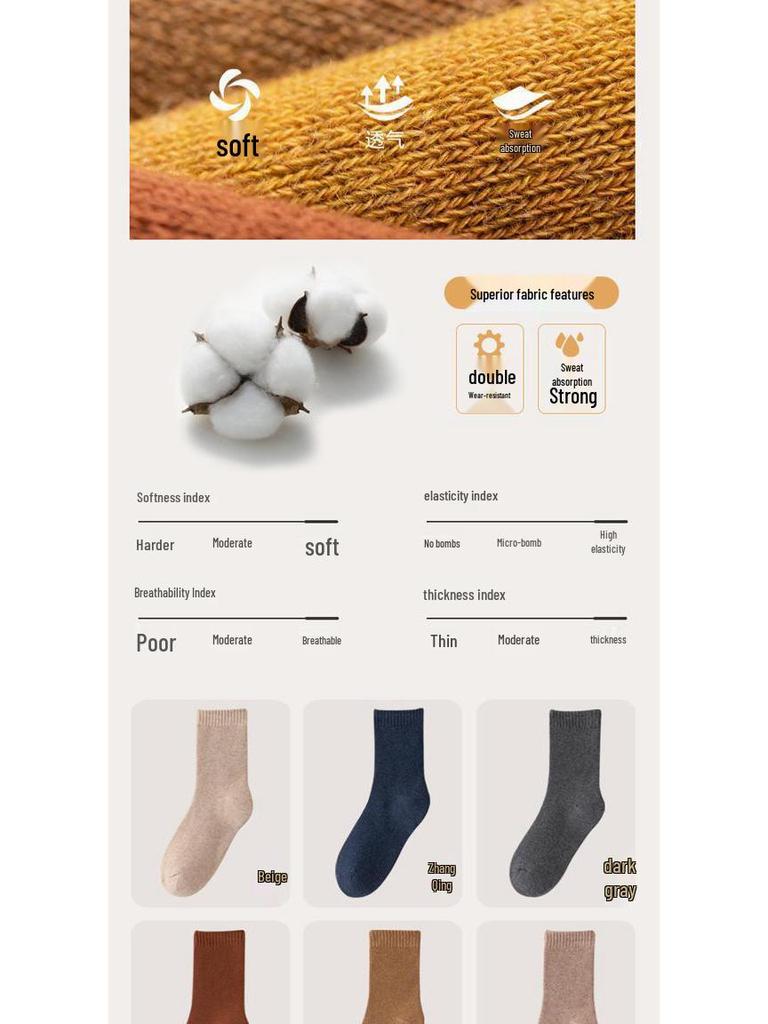 8 Pairs Women's Thick Cotton Mid-Calf Socks - Warm, Thermal, Over-the-Knee Fleece Socks for Summer