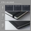 Kokuyo PERPANEP Rough A5 4mm German-bound Notebook, Grid, Black, PER-HZ1010S4D
