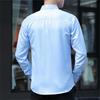Men's 2025 Slim Fit Formal Long-Sleeved Shirt - Trendy Casual Solid Color Professional Attire