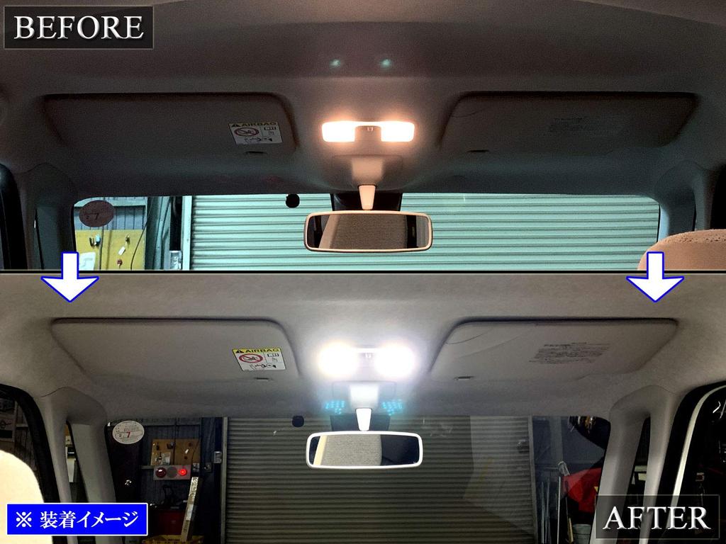 BRIGHTZ Passo M700A M710A LED Room Lamp 2PC [ROOM-LAMP-087] M700 M710 M 700 710