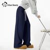 Women's Fleece-Lined Wide-Leg Lounge Pants